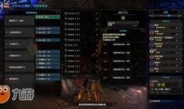 最新猎铠爆料消息在哪看,揭秘神秘装备，独家解读曝光渠道