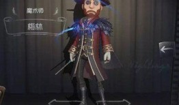 最新的华华爆料第五人格,第五人格新动态揭秘，神秘事件即将揭晓！