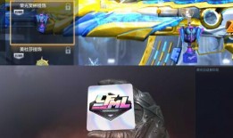 cf最新夺宝爆料