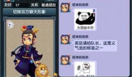 小迹最新爆料,揭秘娱乐圈惊天大事件！