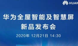 iq最新旗舰爆料新闻,尖端科技与极致性能的完美融合