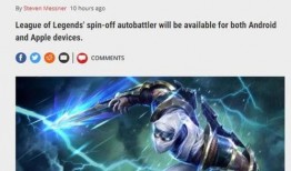 云顶之翼最新爆料,神秘英雄登场，全新元素战力升级！