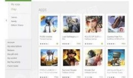 网易公司爆料事件最新,揭秘事件背后惊人真相