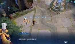 王者五周年最新爆料