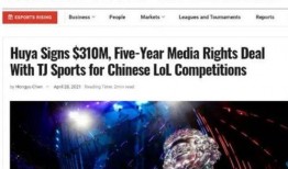 斗鱼莎莉爆料视频大全最新,揭秘背后惊人真相