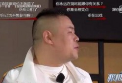 嘴哥最新爆料是哪一期的,揭秘哪一期成为焦点话题