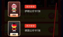 集卡最新爆料分2亿,2亿神秘资金背后，揭秘行业新动向