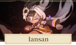 纳塔火神爆料最新,最新爆料揭示娱乐圈惊人内幕