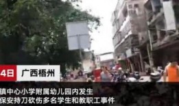 潮州沙溪爆料事件始末最新消息,最新进展与始末回顾