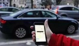 哈尔滨网约车爆料新闻最新,司机与乘客冲突引发社会关注