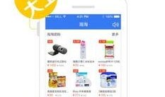 民间实时爆料网站大全最新,揭秘最新热点事件，洞察社会动态