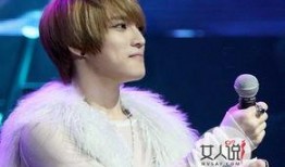 郑允浩金在中最新爆料