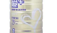 贝因美奶粉最新爆料