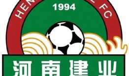 河南建业最新爆料,揭秘球队备战新赛季的神秘计划