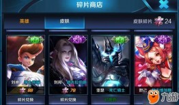 王者正式服更新最新爆料,新英雄登场，游戏平衡调整一览