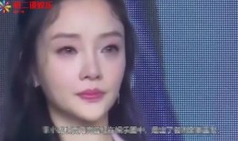 李小璐的最新爆料是什么