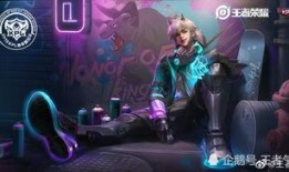 王者百星爆料最新消息,最新游戏动态揭秘，神秘新英雄即将登场！