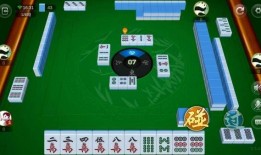 贵州麻将直播爆料最新消息,最新战况及高手对决精彩瞬间！