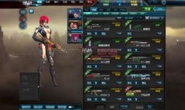 逆战最新爆料道具是什么,揭秘最新爆料道具，引领战场新潮流！