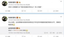 沈老板语音最新大爆料,最新语音大爆料背后的惊人内幕