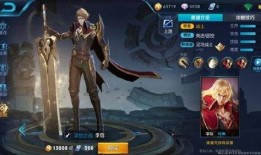 王者荣耀新皮肤最新爆料消息李信,神秘力量觉醒，战神归来！