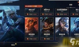 龙魂商店最新皮肤爆料,神秘龙族力量觉醒