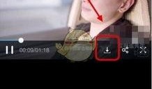 小影最新爆料视频下载,揭秘视频背后的精彩故事