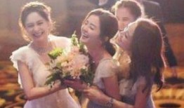 阿娇结婚最新爆料,揭秘幸福背后的浪漫瞬间