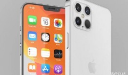 iphone12最新爆料外观,极简设计引领潮流新篇章
