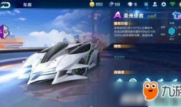 飞车手游新车爆料最新版,速度与激情的极致碰撞！