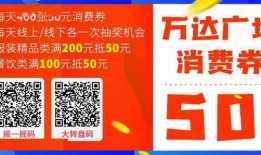 新兴最新爆料消息视频,视频揭露新兴热点事件内幕