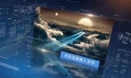 科技熊猫爆料视频大全最新,揭秘科技界最新动态与趋势