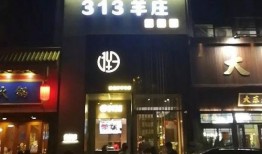 爆料大连探店视频最新,网红美食打卡地大盘点