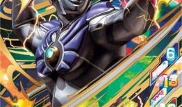 爆料奥特曼卡片最新,神秘力量觉醒，宇宙英雄再战巅峰