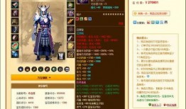 周八八和八青最新爆料,揭秘娱乐圈幕后真相