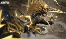 马超皮肤最新爆料多少