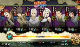 火影最新官方爆料忍者,神秘新忍者崛起，揭秘其身世与神秘力量