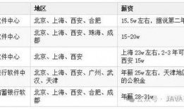 大岗新闻爆料最新消息