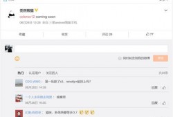 卓正最新爆料,揭秘行业内幕，深度剖析事件真相