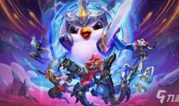 云顶之翼最新爆料,神秘英雄登场，全新元素战力升级！