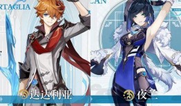 4.0前瞻最新爆料,揭秘未来科技发展趋势与产业变革新篇章