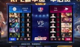 kpl皮肤最新爆料,神秘英雄华丽变身，视觉盛宴即将来袭！