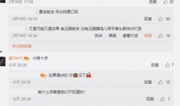 视频新瓜最新爆料大全,最新热点事件大盘点