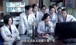 缅甸医生爆料视频大全最新