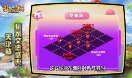 呼市最新八卦爆料,神秘事件背后真相曝光！”