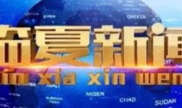 椒江最新爆料新闻视频播放,视频揭露惊人真相，事件详情曝光！