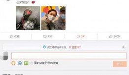 娱人娱乐爆料网站大全最新,最新爆料网站大全大起底！