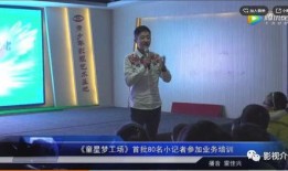 小六最新爆料新闻网站,最新爆料新闻网站深度解析