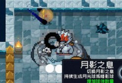 元气骑士的更新爆料最新,神秘英雄降临，全新冒险等你开启！