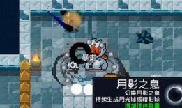 元气骑士的更新爆料最新,神秘英雄降临，全新冒险等你开启！